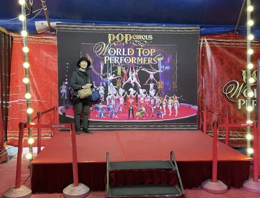 Pop Circus Yamaguchi
