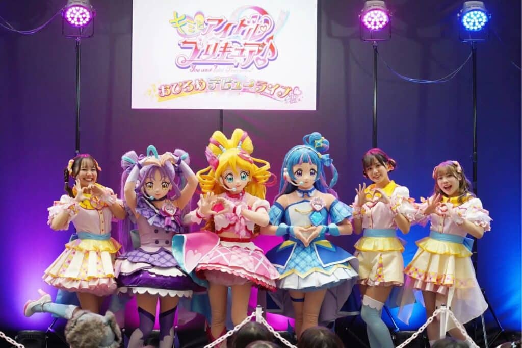 Precure Classic Concert Tickets