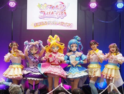 Precure Classic Concert Tickets