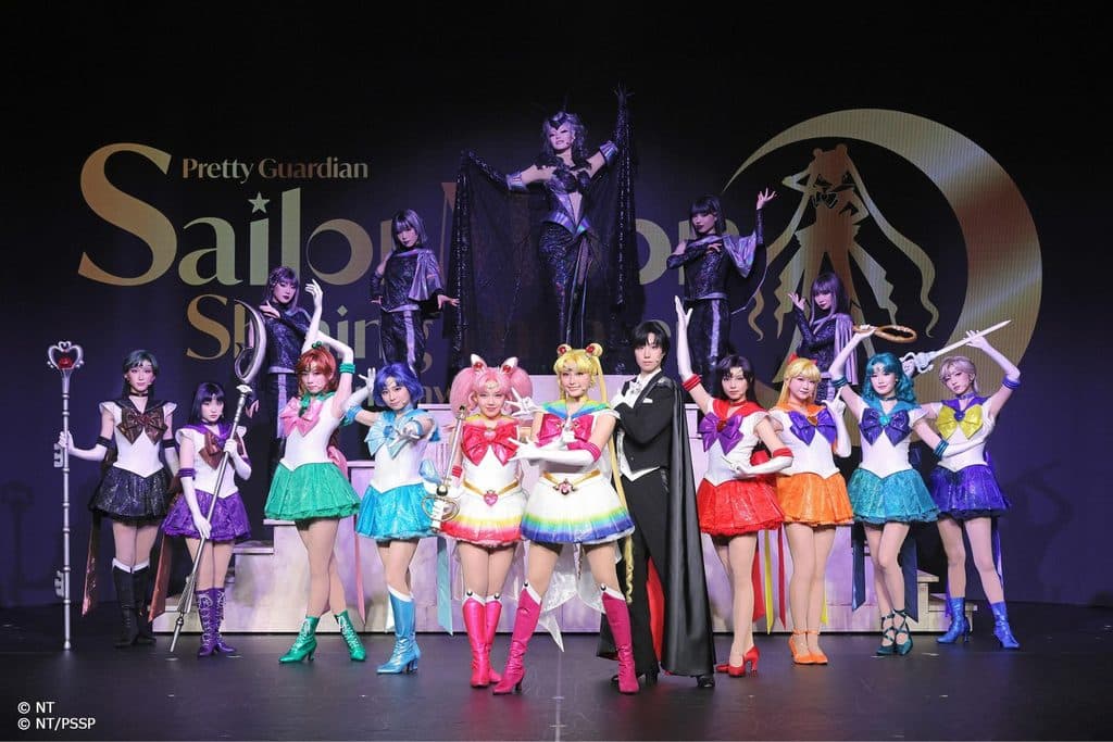 Pretty Guardian Sailor Moon Tokyo Tickets