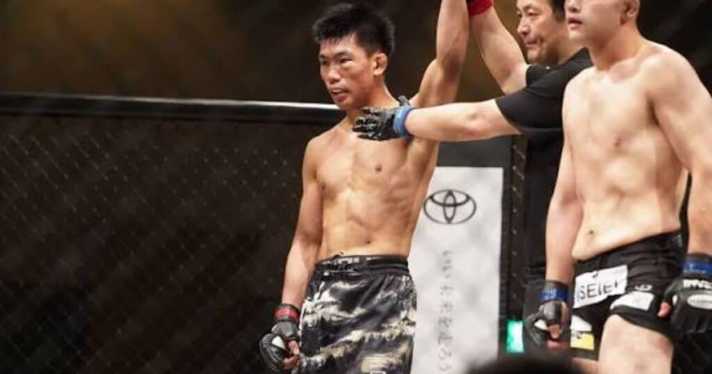 Professional Shooto Torao