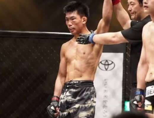 Professional Shooto Torao
