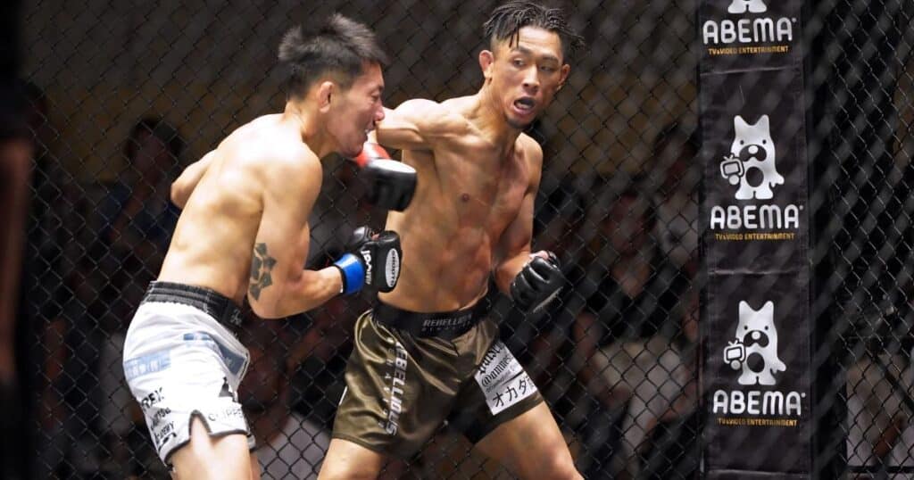 Professional Shooto Torao