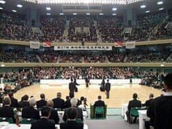 Rock Anthem EX Tickets Tokyo