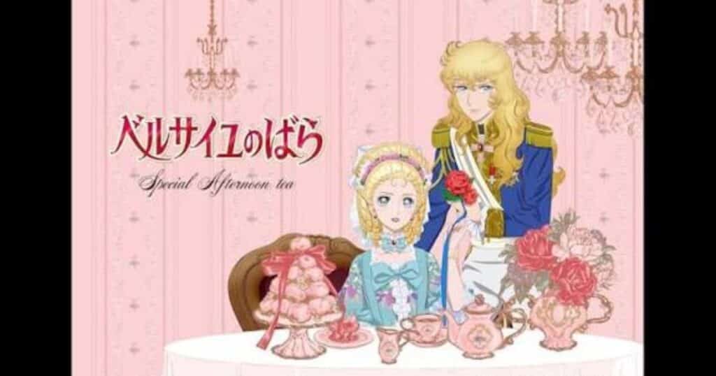 Rose of Versailles Symphonic Concert