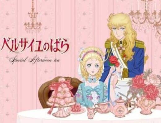 Rose of Versailles Symphonic Concert