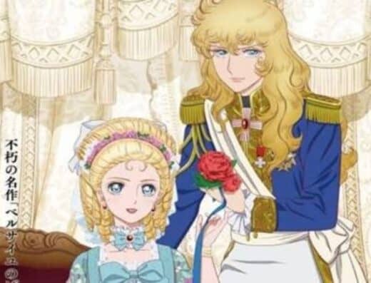 Rose of Versailles Symphonic Concert