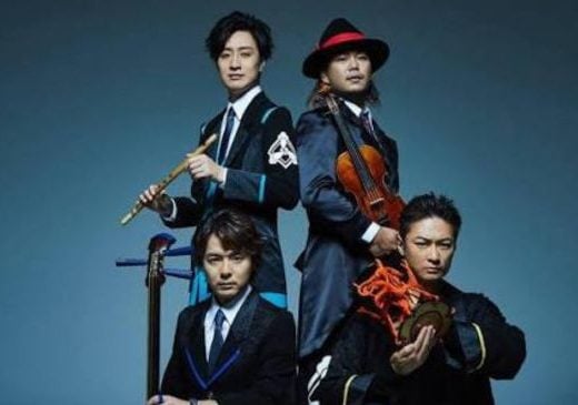 Ryoma Quartet 2026 Tickets Miyazaki