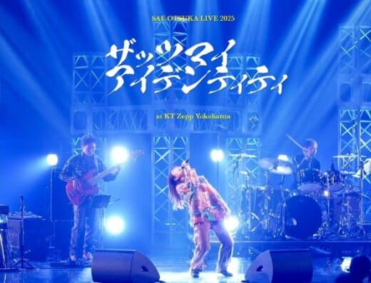 Sae Otsuka 5th LIVE