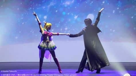Sailor Moon Shining Theater