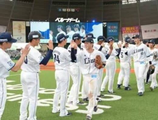 Saitama Seibu Lions Tickets