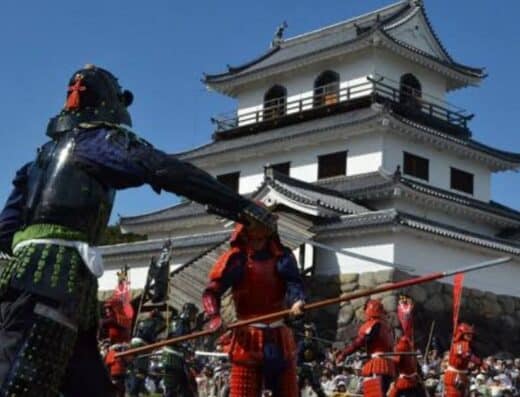 Samurai Rock Festival