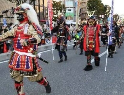 Samurai Rock Festival