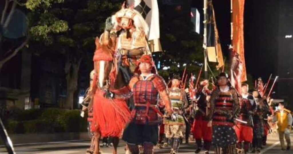 Samurai Rock Festival