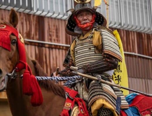 Samurai Rock Festival