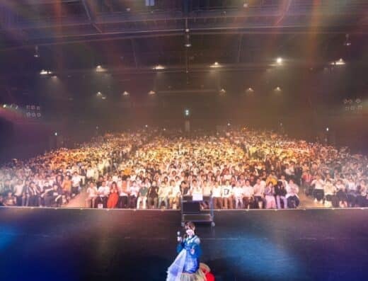 Sayuri Date Concert