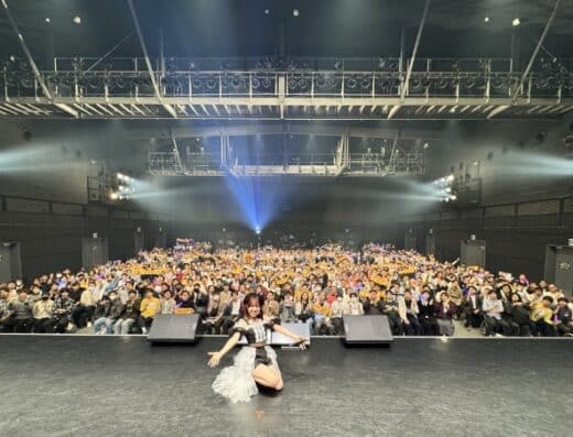 Sayuri Date Concert 2026 Tickets Tokyo