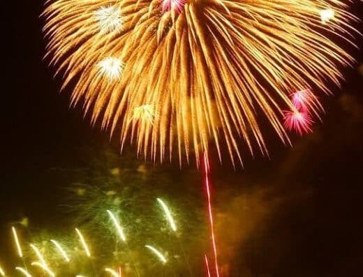 Shonan Hiratsuka Fireworks Festival 2026 Tickets — Hiratsuka