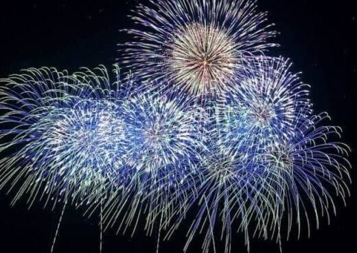 Shonan Hiratsuka Fireworks Festival 2026 Tickets — Hiratsuka