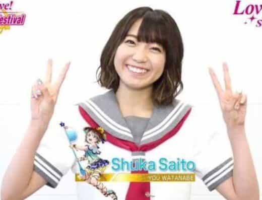 Shuka Saito Birthday Tour