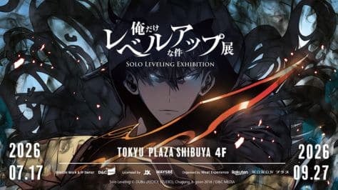 Solo Leveling Exhibition