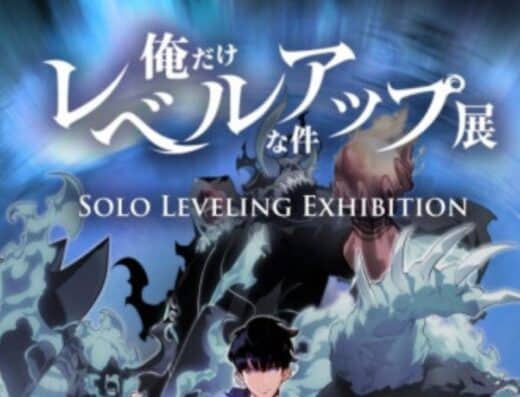 Solo Leveling Exhibition Tickets