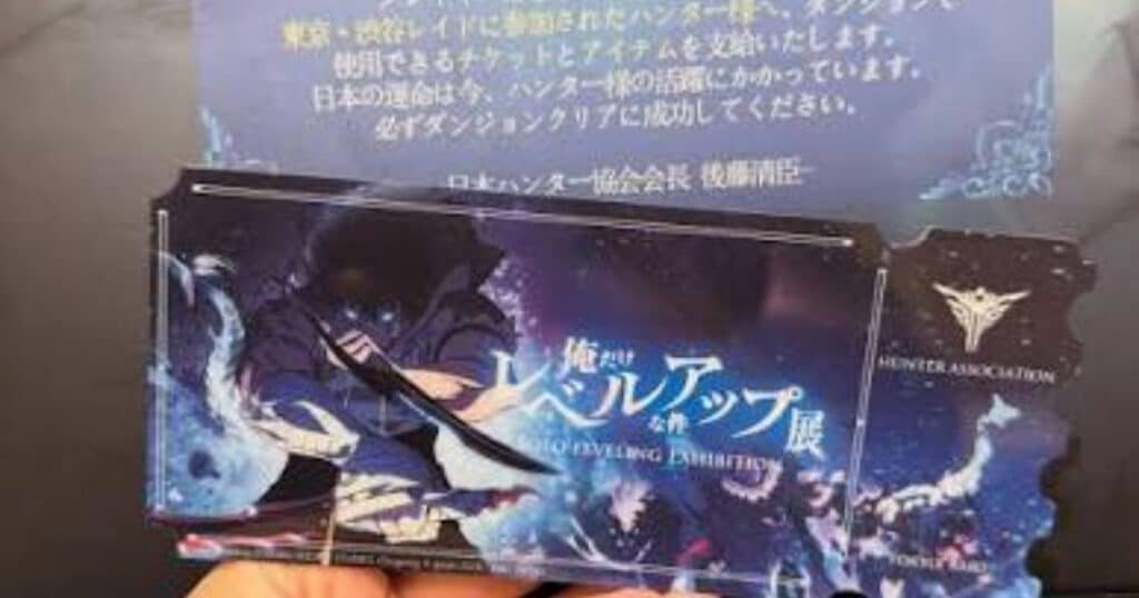 Solo Leveling Exhibition Tickets