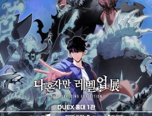 Solo Leveling Exhibition Tickets