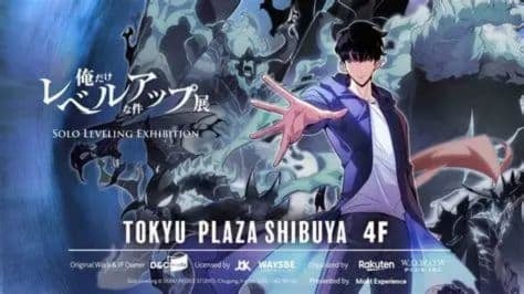 Solo Leveling Exhibition 2026