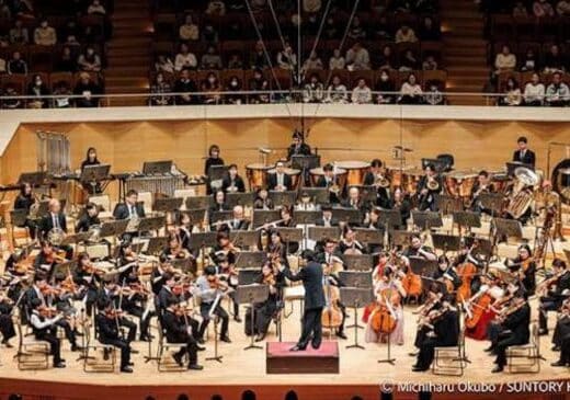 Suntory Hall Summer Festival