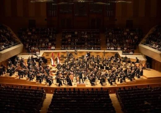 Suntory Hall Summer Festival