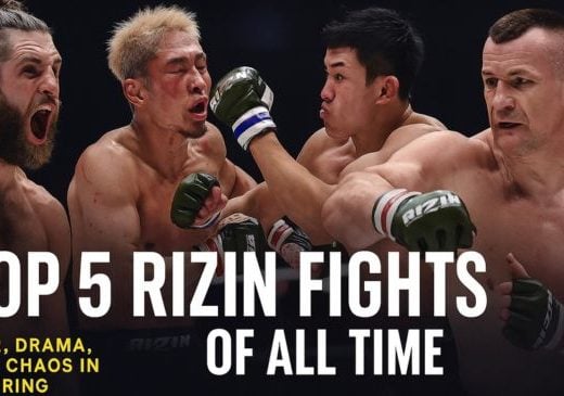 Super RIZIN 5