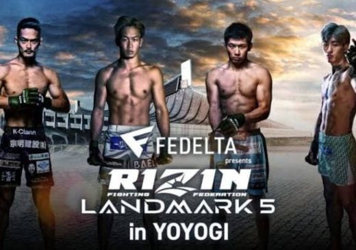 Super RIZIN 5