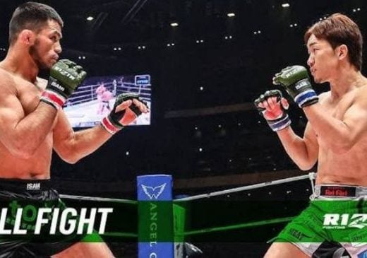 Super RIZIN 5