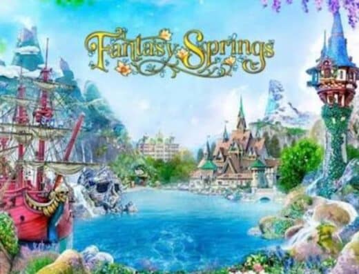 TOKYO ISLAND Tickets