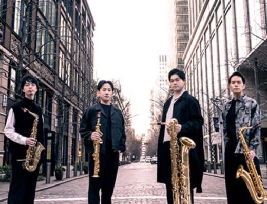 The Rev Saxophone Quartet