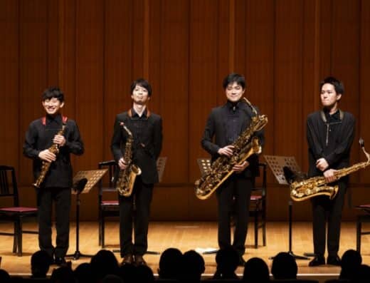 The Rev Saxophone Quartet
