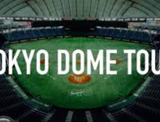 Tohji Tokyo Dome Tickets