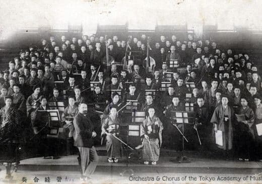 Tokyo Academy Chorus