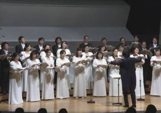Tokyo Academy Chorus