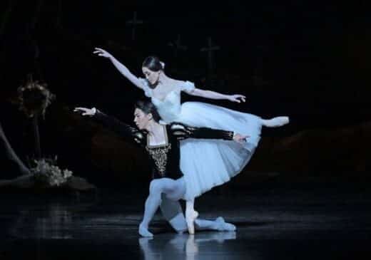 Tokyo City Ballet Crossing