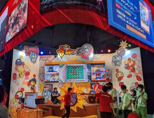 Tokyo Game Show Tickets