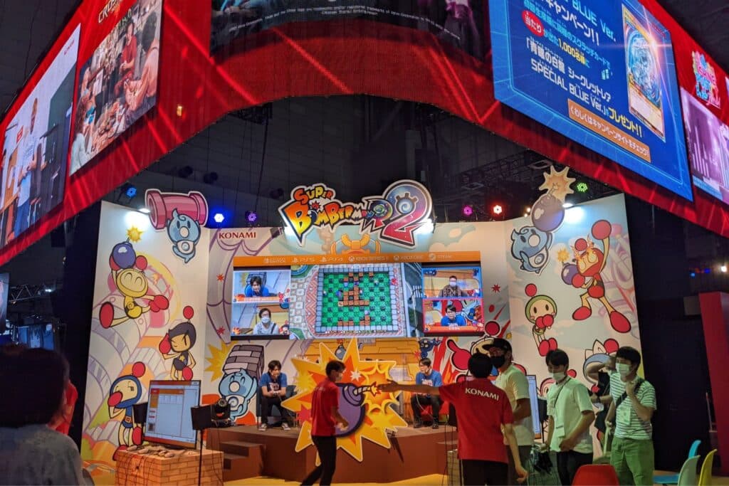 Tokyo Game Show Tickets