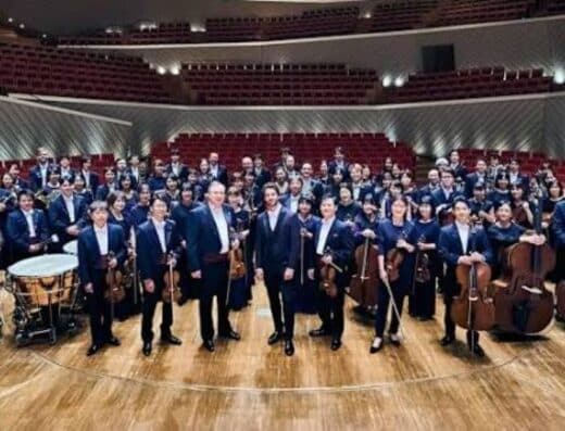 Tokyo Music History Orchestra Tickets
