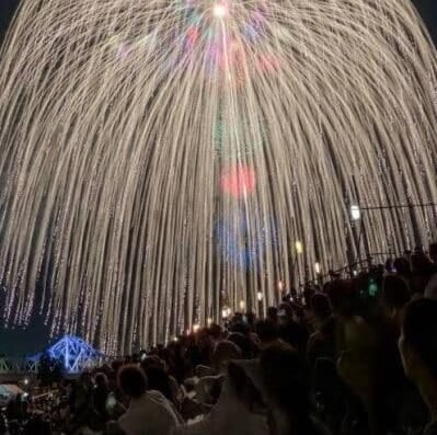 Toyokawa Kagayaki Festival