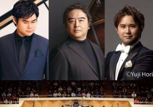Ultimate Beethoven Tickets Takasaki