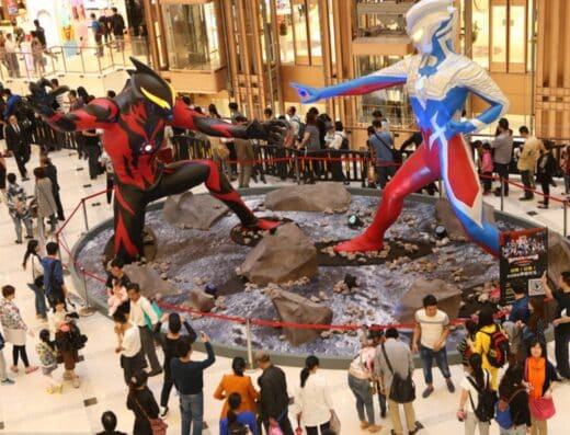 Ultraman Exhibition 2026 Tickets
