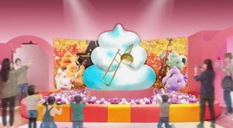 Unko Museum Nagoya Aichi 2026 Tickets in Nagoya