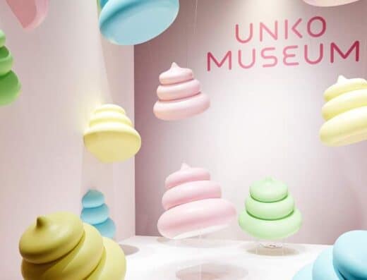 Unko Museum Nagoya Tickets