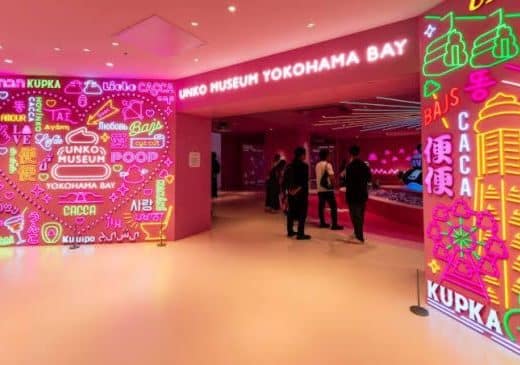 Unko Museum Nagoya 2026 Tickets — Nagoya
